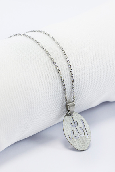 biuti Stainless Steel Silver Color Openwork Allah Word Pendant, Gift Necklace...