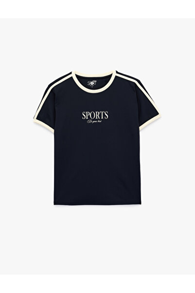 Koton Printed Comfortable Fit Short Sleeve Crew Neck Sports T-Shirt