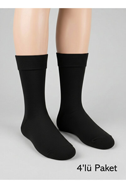 balkonda Men's Socks 4 Pack Bamboo Seamless - Punto