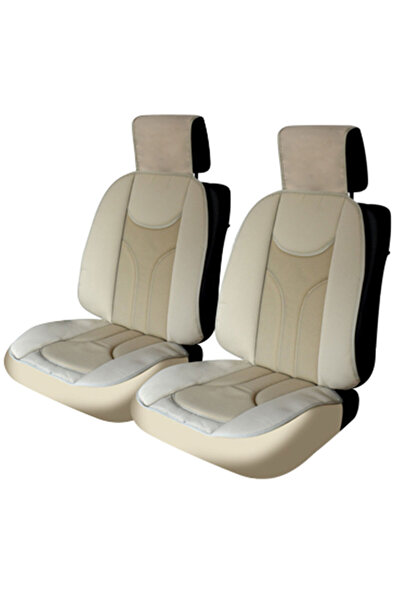 Umbrella Huse Scaun Anatomic Bej- Set 2 Buc