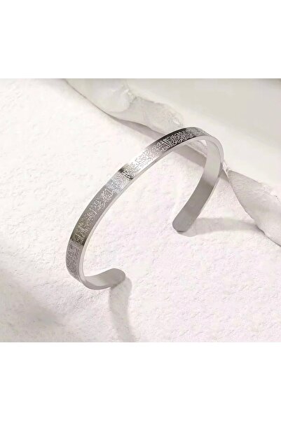 CASELN Ayetel Kürsi Bracelet Gold Stainless Steel Adjustable Bracelet