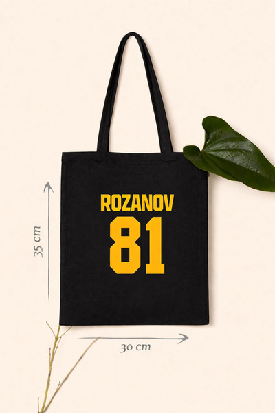 AYDESİGN Ilya Rozanov 81 Heated Rivalry Printed Black Canvas Fabric Shoulder Bag