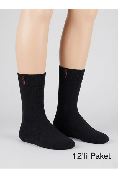 balkonda Men's Socks 12-Pack Thermal Insulated Thick Winter Socks Keep Warm -...