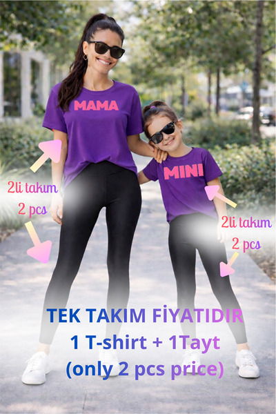 genosha طقم تي شيرت وبنطلون ضيق من Mother Daughter Mama Min Recovery، سعر فرد...