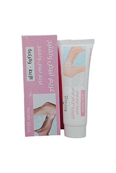 ENTALIA ENTALIA Whitening and Brightening Cream