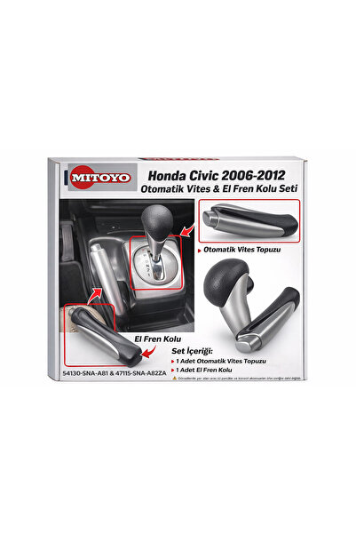 MITOYO Civic 2006-2012 Fd6 Automatic Gear Shift Knob + Handbrake Lever Set | ...