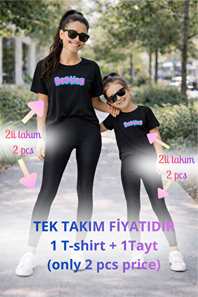 genosha طقم تي شيرت وبنطلون ضيق من Mother Daughter Mama Min Recovery، سعر فرد...