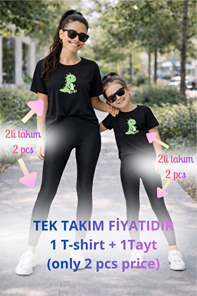 genosha طقم تي شيرت وبنطلون ضيق من Mother Daughter Mama Min Recovery، سعر فرد...