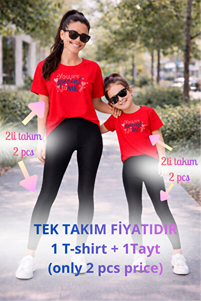 genosha طقم تي شيرت وبنطلون ضيق من Mother Daughter Mama Min Recovery، سعر فرد...