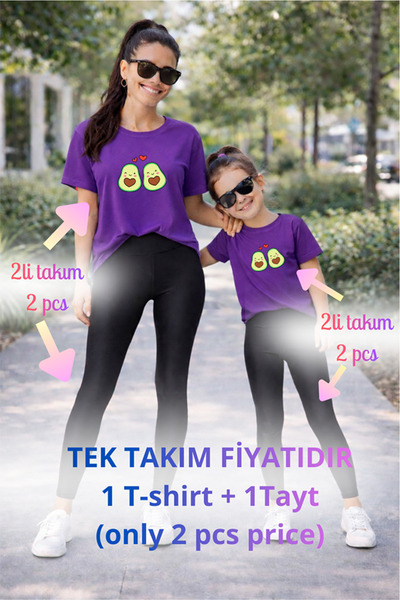 genosha طقم تي شيرت وبنطلون ضيق من Mother Daughter Mama Min Recovery، سعر فرد...