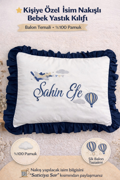 GAYE EV TEKSTİLİ İsim Nakışlı Bebek Yastık Kılıfı 35x45 cm – Kişiye Özel