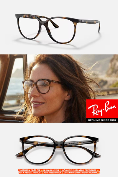 Ray-Ban RX4378V 2012 52-16-145 + Premium Blue Light Protection (Drive Support)