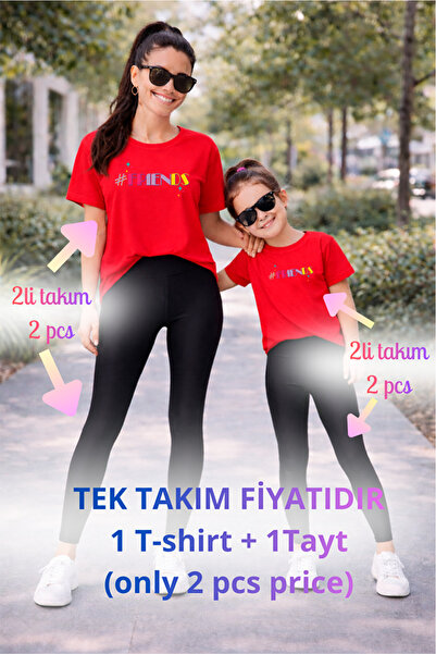 genosha طقم تي شيرت وبنطلون ضيق من Mother Daughter Mama Min Recovery، سعر فرد...