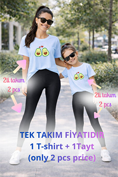 genosha طقم تي شيرت وبنطلون ضيق من Mother Daughter Mama Min Recovery، سعر فرد...