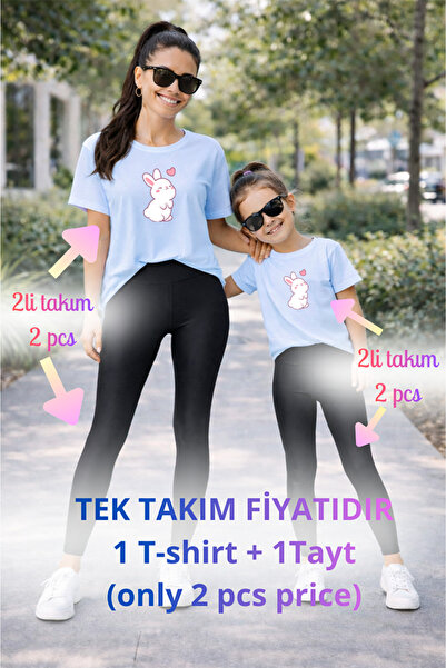 genosha طقم تي شيرت وبنطلون ضيق من Mother Daughter Mama Min Recovery، سعر فرد...