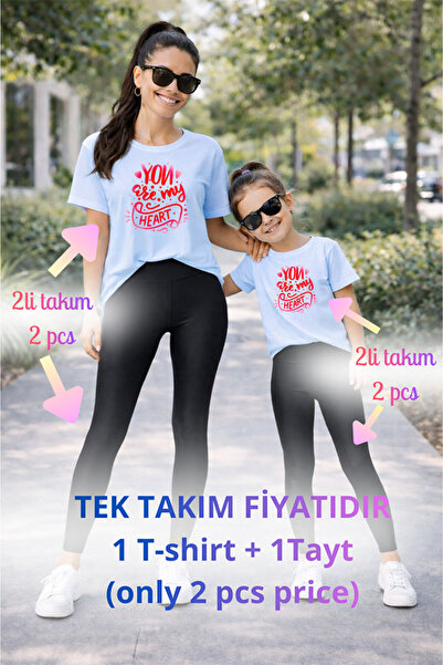 genosha طقم تي شيرت وبنطلون ضيق من Mother Daughter Mama Min Recovery، سعر فرد...