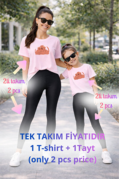 genosha طقم تي شيرت وبنطلون ضيق من Mother Daughter Mama Min Recovery، سعر فرد...