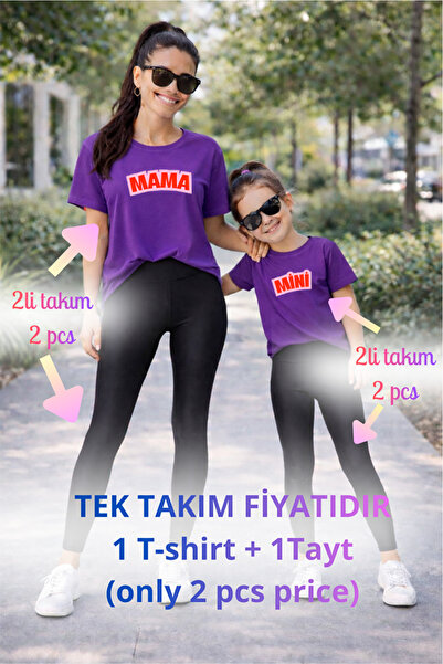 genosha طقم تي شيرت وبنطلون ضيق من Mother Daughter Mama Min Recovery، سعر فرد...
