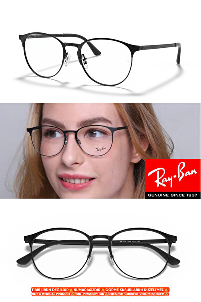 Ray-Ban RB6375 2944 51-18 145 + Premium Blue Light Protection (Drive Support)