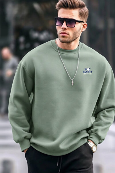 COMBİNE MİCHAİL Ανδρικό φούτερ με στάμπα Not Sorry