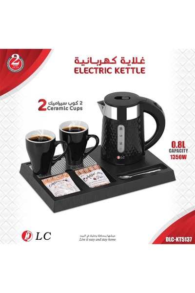DLC Kettle set with tray and hotel cups