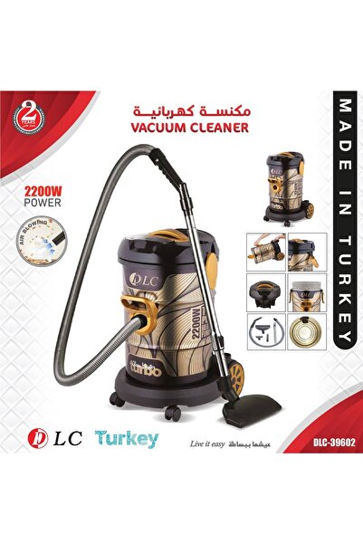 DLC مكنسة كهربائية برميلية من نوع Turbo بقدرة 2200 واط.