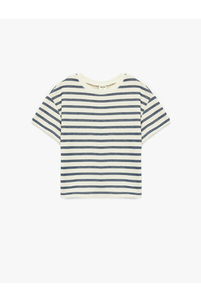 Koton Çizgili Ekru Erkek Bebek T-Shirt 6SMB10017TK