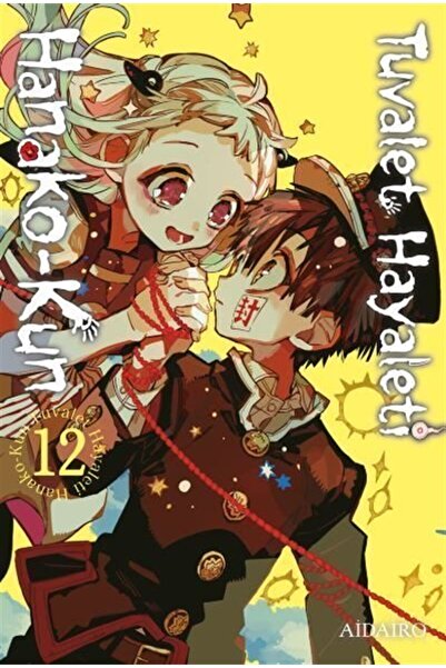 Gerekli Şeyler Tuvalet Hayaleti Hanako-Kun 12. Cilt