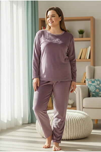 YusGos Women's Large Size French Velvet Round Neck Long Sleeve Printed Pajama...