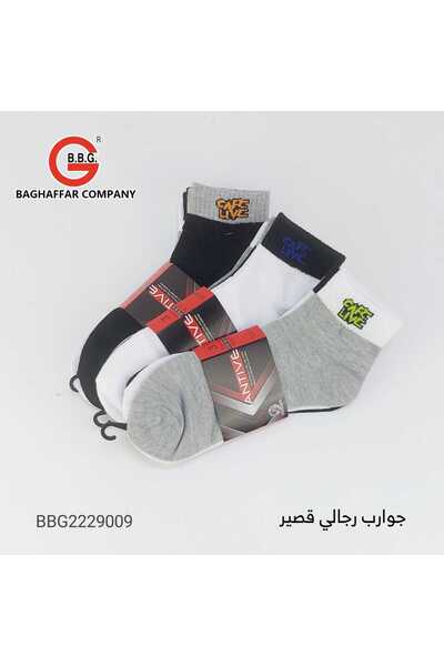 BS Men's Quarter Socks - ANTIVe | Lasting comfort and style with every step. ...