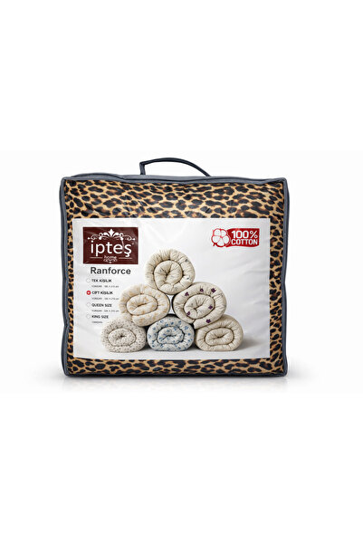 ipteş home %100 Pamuklu Yorgan Yastık Kılıflı Çift Kişilik Leopar Desen 1.13.4
