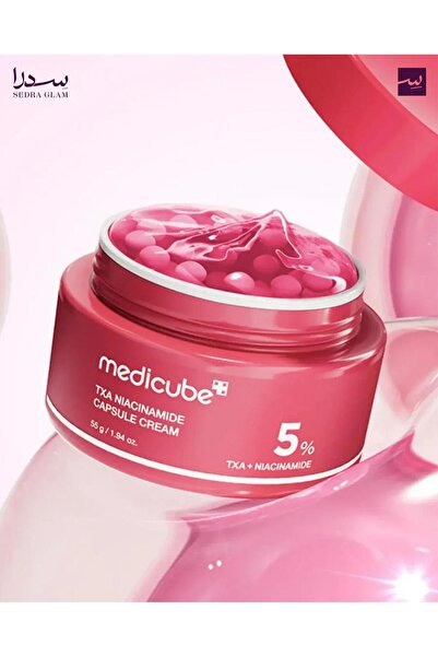sedra glam Medicub.E Niacinamide Txa Capsule Cream - 55g