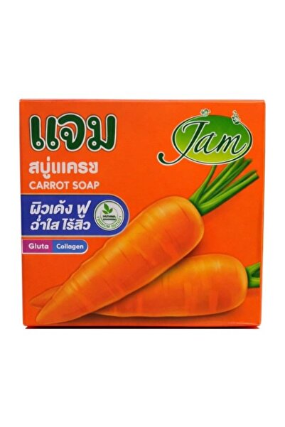 Jam Carrot, Glutathione and Collagen Soap from - 65 grams