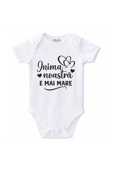 OEM White Baby Bodysuit "Our Heart is Bigger"