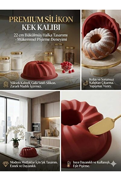 LOVYCO قالب كيك من السيليكون المقاوم للحريق وغير اللاصق - موديل روزل موديل 22...