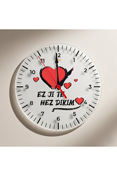 ZERYA ساعة حائط على شكل قلب مكتوب عليها بالخط الكوردي Ez Ji Te Hez Dikim
