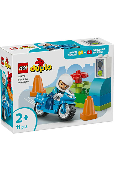 LEGO DUPLO Blue Police Motorcycle Set 10471