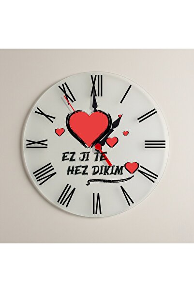 ZERYA ساعة حائط بتصميم قلب مكتوب عليه أرقام رومانية من Kürtçe Ez Ji Te Hez Dikim