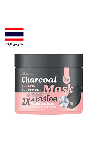 JOJI SECRET YOUNG قناع الكيراتين بالفحم من