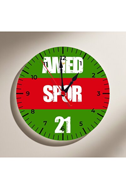 ZERYA ساعة حائط بتصميم أخضر وأحمر من أميدسبور - ساعة أميد سبور