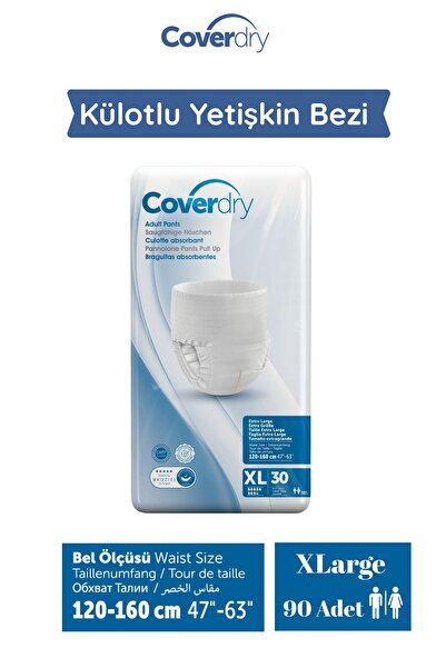 Coverdry Külotlu Yetişkin Hasta Bezi XLarge 90 Adet
