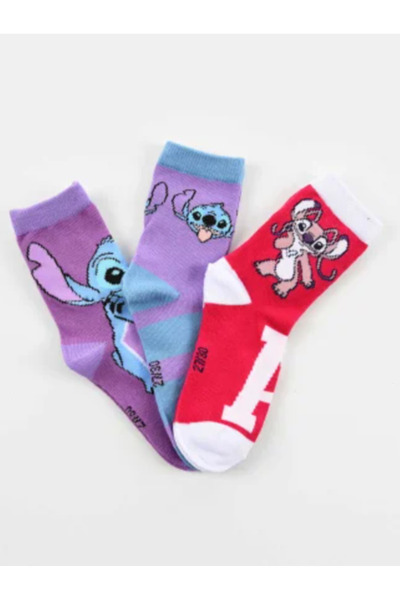 Lilo & Stitch Set 3 perechi sosete sport pentru copii
