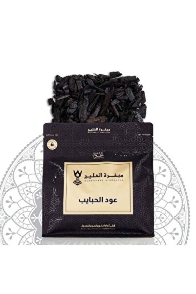MUBKHARAT ALKHALEEG Oud Al Habayeb Incense (250 grams) from by weight.