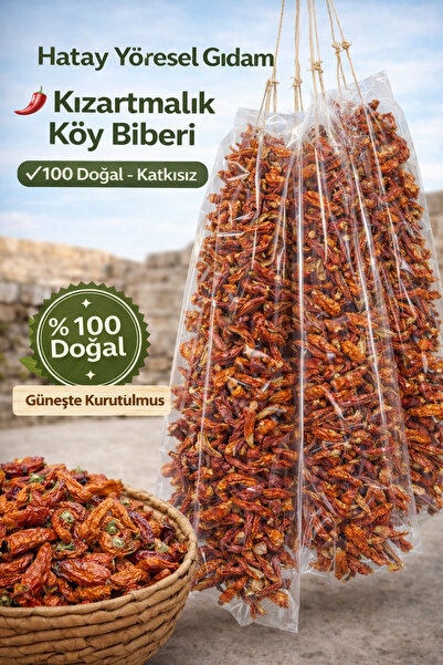 Hatay Yöresel Ürünler Güneşte Kurutulmuş Kızartmalık Köy Biberi – Katkısız