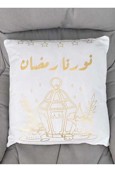 Fun Moment Ramadan Pillow Home Decor 45x45cm