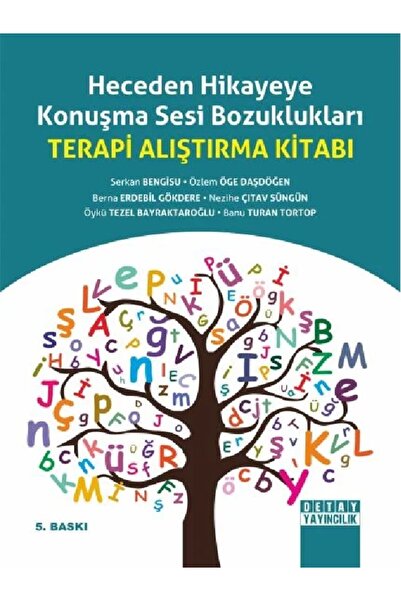 Seçkin Yayıncılık Serkan Bengisu, Özlem Öge - HECEDEN HİKAYEYE KONUŞMA SESİ B...