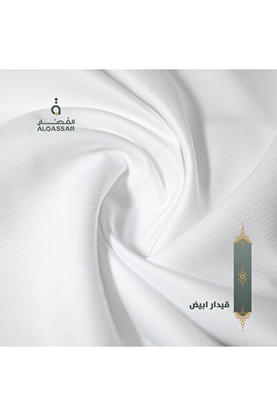 AL-Qassar Qaydar robe