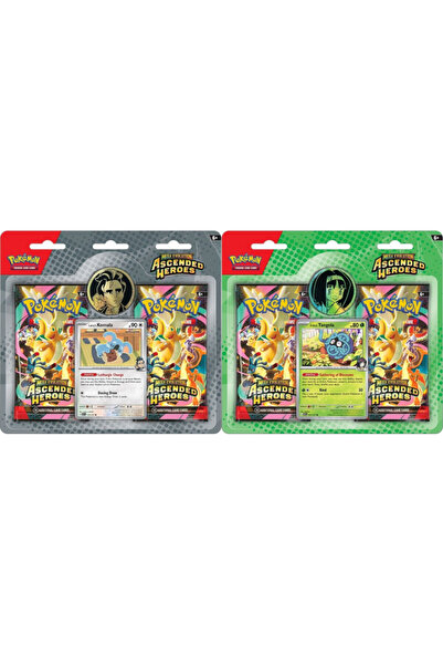 Pokemon TCG مجموعة ميجا إيفولوشن أسينديد هيروز المكونة من قطعتين، بتصاميم متن...
