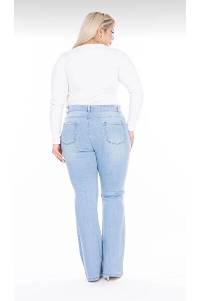QUUL'Y New Season Plus Size Shape-Wearing Power Lycra Spanish-Cut Women's Jeans