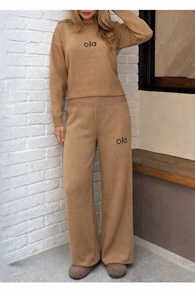NEWCO Ola Printed Sweater & Pants Two-Piece Knitwear Set